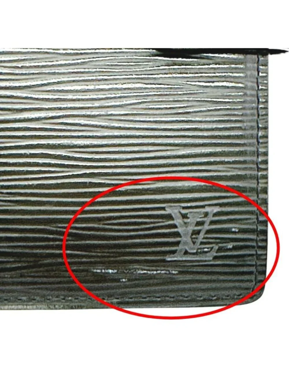 Louis Vuitton R2005 H Epi System Notebook Cover Agenda PM